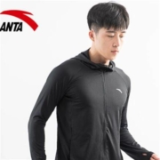 ANTA 安踏 95927741 男款连帽外套