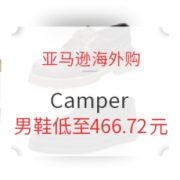 促销活动： 亚马逊海外购 Camper 潮鞋清仓惊喜价