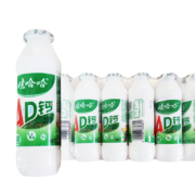 聚划算百亿补贴：娃哈哈 AD钙奶100g*40小瓶