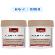10日0点！考拉海购黑卡会员！ Swisse 瑞思 钙&VD片 150片*2罐