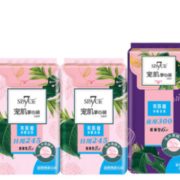 某猫U先！ SPA7CE 七度空间 宠肌掌心装日夜组合 22片