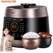 Joyoung 九阳 Y-50C82 电压力锅