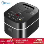 Midea 美的 MB-30POWER503 IH电饭煲 3L