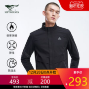 七匹狼 2020秋季新品 男加绒加厚休闲夹克 防风防雨
