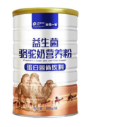 【14.9秒杀】益生菌骆驼奶粉300g