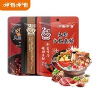 呷哺呷哺 牛油麻辣火锅底料 牛油1袋+番茄1袋+菌汤1袋