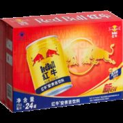 红牛 运动能量饮料 250ml*24罐