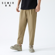 Semir 森马 19-220271306 男士休闲裤