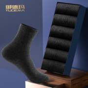 【御德玛】男士纯棉吸汗中筒袜6双装
