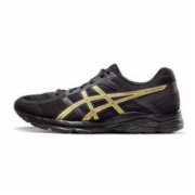 1日0点： ASICS 亚瑟士 GEL-CONTEND 4 男士跑鞋