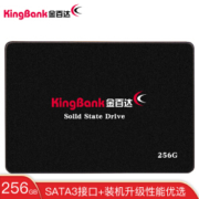 KINGBANK 金百达 KP320 SSD固态硬盘 256GB