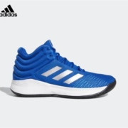 双12预告 10日0点：阿迪达斯  adidas Pro Spark  男鞋 篮球运动鞋