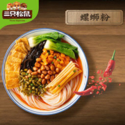 三只松鼠 螺蛳粉 300g*3包