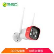 360 AW2C 无线摄像头 防水夜视 2K