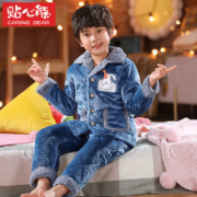 贴心熊 儿童睡衣法兰绒家居服