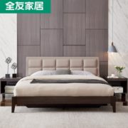 QuanU 全友 123901 意式板式软靠床1.8m+床头柜*1