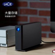 LaCie 莱斯 D2 Type-C/USB3.1/3.0 企业级3.5英寸桌面移动硬盘10TB 到手2147.95元
