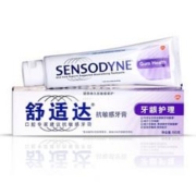 SENSODYNE 舒适达 牙龈护理 抗敏感牙膏 180g *5件 +凑单品