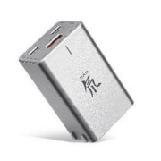 10日0点：nubia 努比亚 GaN Pro 氮化镓充电器 65W 2C1A