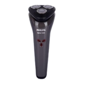 聚划算百亿补贴：PHILIPS 飞利浦 S1203 电动剃须刀