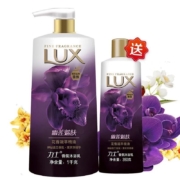 聚划算百亿补贴： LUX 力士 香氛沐浴乳 幽莲魅肤 1kg+350ml+100ml+沐浴球1个