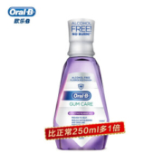 Oral-B 欧乐-B 牙龈专护漱口水 500ml *5件