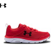 88VIP！ Under Armour 安德玛 Charged Assert 8 男子跑步鞋