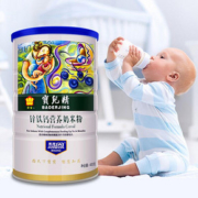 强化钙铁锌婴幼儿奶米粉宝宝儿童米糊辅食