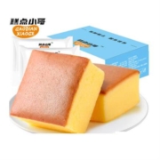 苏宁补贴购：糕点小哥 纯蛋糕500g/箱