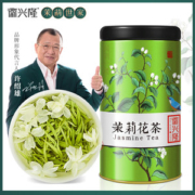 徽兴隆 浓香型茉莉花茶 100g/罐