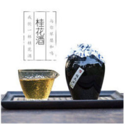 京东PLUS会员： 七月的你 经典小黑坛桂花酒12度 500ml *3件