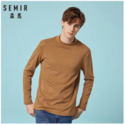 10日0点： Semir 森马 19008011243 男款半高领长袖t恤