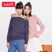 聚划算百亿补贴：班尼路 88033220 女款宽松卫衣