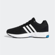 10日0点、双12预告：adidas 阿迪达斯 Equipment 10 EM FU8357 中性款运动鞋