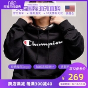 美国直邮 champion 冠军 经典款大logo连帽卫衣