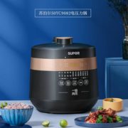 SUPOR 苏泊尔 双胆电压力锅 50YC9082 5L