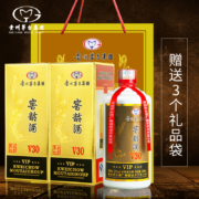 贵州茅台集团，500mlx6瓶：贵州老窖 窖龄酒 V30 52度浓香型白酒