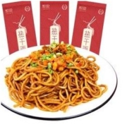 面小弟 武汉热干面 170g*3包