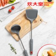 18日0点！百亿补贴！ COOKER KING 炊大皇 食品级硅胶锅铲