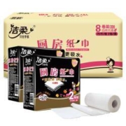 22日6点：C&S 洁柔 厨房卷纸巾 加厚双层75节*8卷/箱