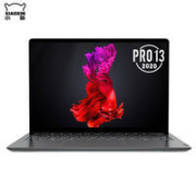 百亿补贴： Lenovo 联想 小新Pro13 2020锐龙版 13.3英寸笔记本电脑 (R7-4800U、16GB、512GB、2.5K)