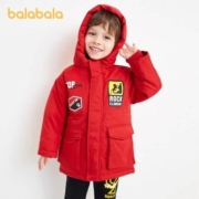 Balabala 巴拉巴拉 儿童中长连帽棉服
