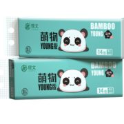 柔韧亲肤！理文 实芯竹浆卷纸纸巾4层14卷