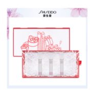 3日9:30！ SHISEIDO 资生堂 光透耀白夜间修护霜 5ml*3 33.3元（需用券）