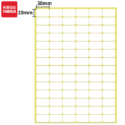 TANGO 天章 6720枚30mm×20mm不干胶标签纸 80张/包 *3件