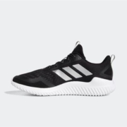 双12预告  10日0点： adidas  阿迪达斯  ClimaCool Bounce Summer.Rdy   男女鞋 跑步运动鞋
