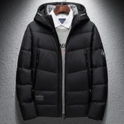 ROMON 罗蒙 98G615999 连帽羽绒服