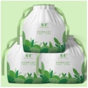 棉希 一次性纯棉洗脸巾 3卷