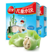 三全 儿童水饺 鳕鱼海苔口味 300g*2盒 84只 组合装 火锅食材 烧烤 饺子 *2件