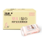 22日18点：洁柔 Baby Face 婴儿湿巾 80片装 *6包